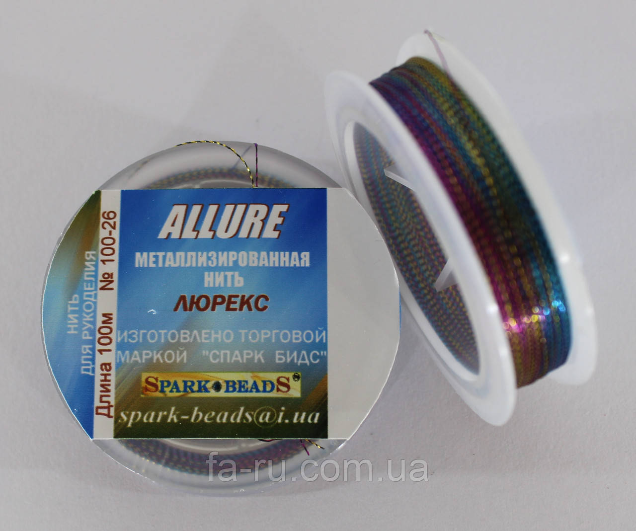 Люрекс Аллюр № 26. Меланж(радуга) 100 м, фото 1