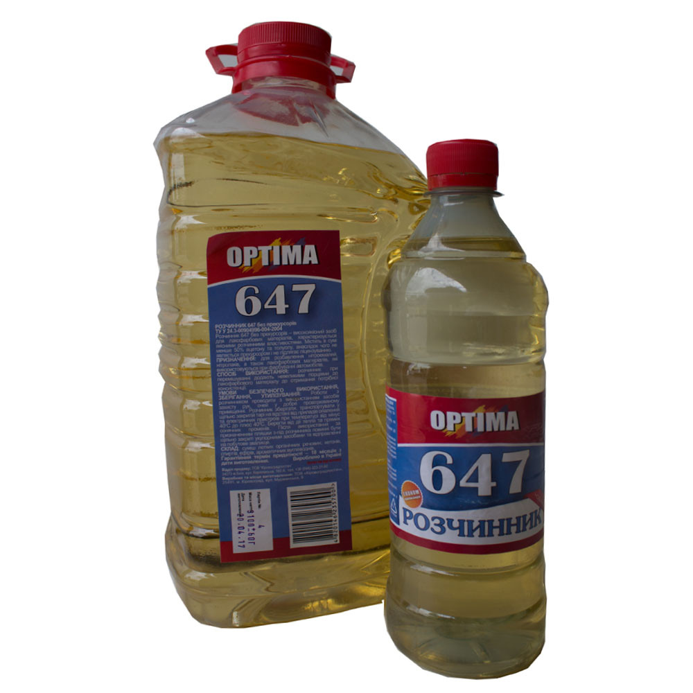 Розчинник 647 OPTIMA 0.8 л
