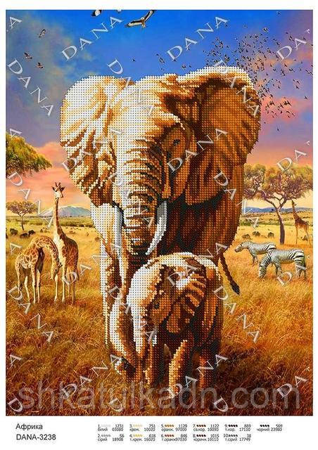 Схема для вишивки бісером Африка, фото 1