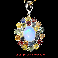 Опал, кулони