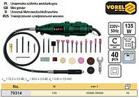 Набір шліфувальна машинка міні гравер 135 Вт насадки VOREL-79314