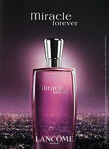 Lancome Miracle Forever парфумована вода 100 ml. (Ланком Міракл Форевер), фото 3