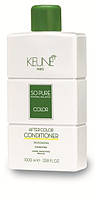 Профессиональный кондиционер после окрашивания Keune SO PURE COLOR AFTER COLOR CONDITIONER PROF 1000 мл