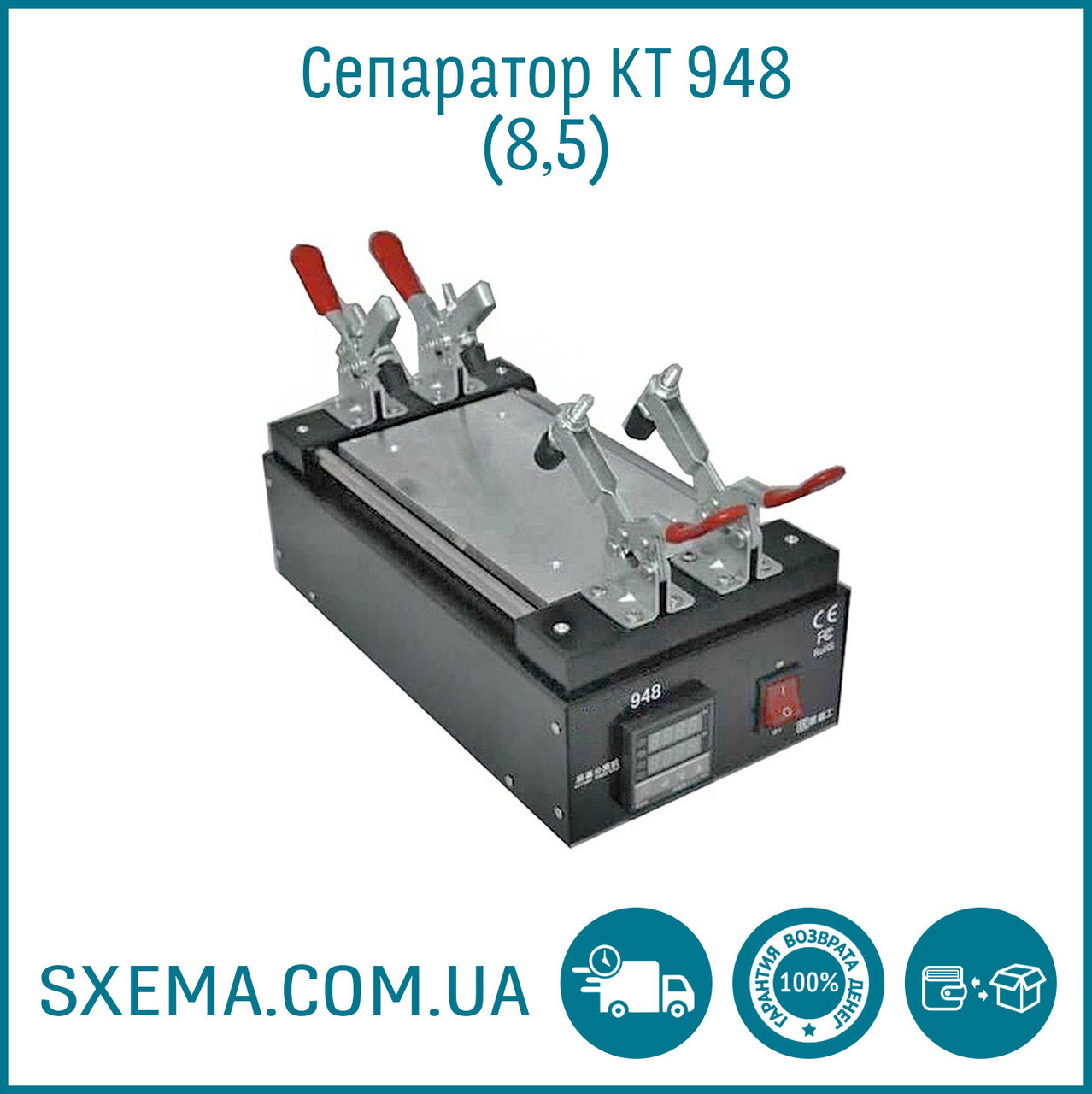 Сепаратор для дисплеїв KT-948 для поділу модулів до 8.5" (19 x 11 см)