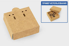 Ложемент в коробку №0018 "Для біжутерії". Код М0018-Л06. Крафт. Під набір