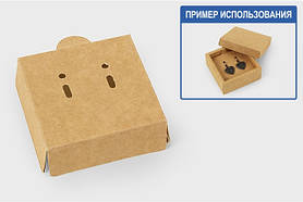 Ложемент в коробку №0018 "Для біжутерії". Код М0018-Л05. Крафт. Під сережки