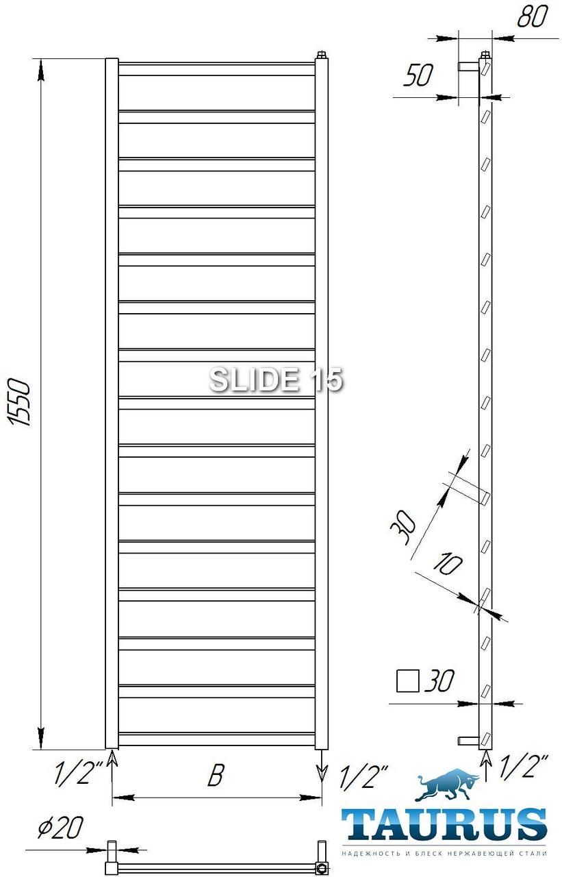Узкий и высокий полотенцесушитель Slide 15 /1550х400мм. от TAURUS. Водяной + электро + гибрид. Плоские трубки - фото 9 - id-p546099038