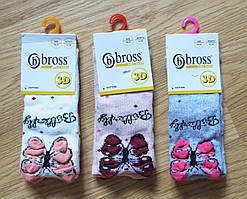3D Дитячі шкарпетки (демисезон) від турецького виробника Bross (розміри 19-21, 22) Сірий, 22