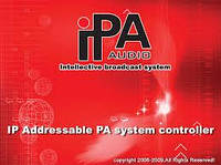 IPN-20PAS