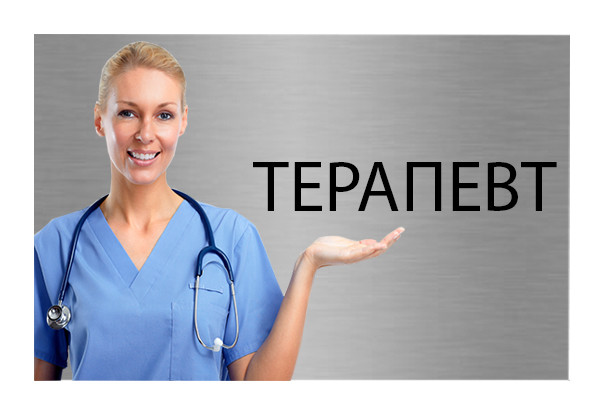 Таблички Кабінетні, срібло
