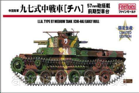 Type97 'CHI-HA' 1/35 FINE MOLDS FM25LM, фото 1