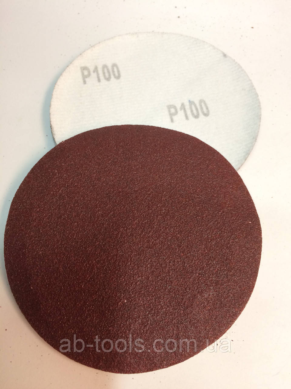 Диск самозачіпний 125 мм під липучку Р100, фото 1