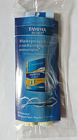 Тампони Tampax (2 шт.)