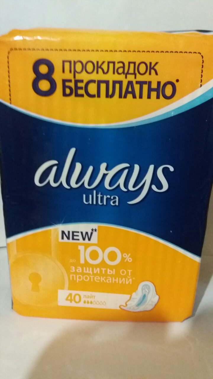 Прокладки Always (40 шт.)