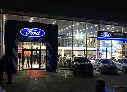 Инсталляция в автосалоне FORD города Винницы