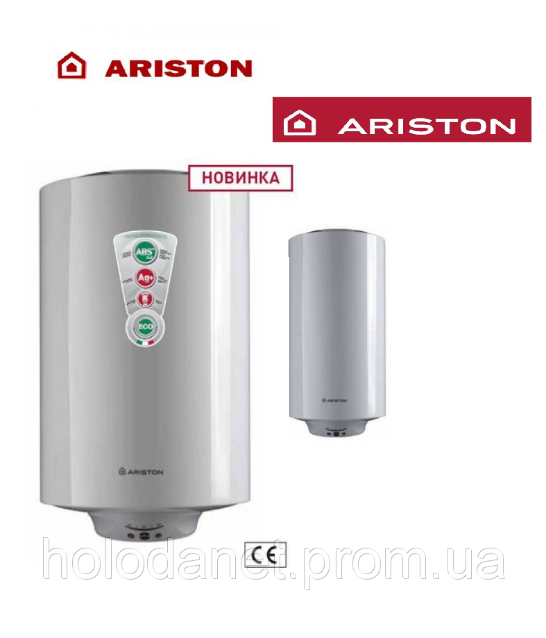 Бойлер (водонагрівач) Ariston Slim 50 ABS PRO R