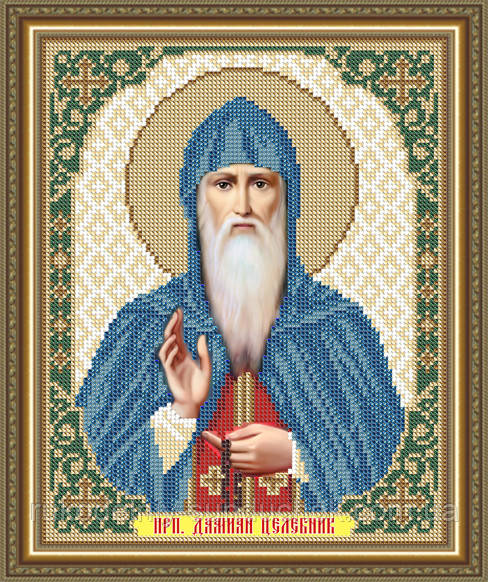 VIA4153. Преподобний Даміан Печерський Целебник