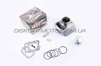 Поршнева група 4T CG125 156FMI/157FMI (Ø56.5, p-15, h-68) SUNY