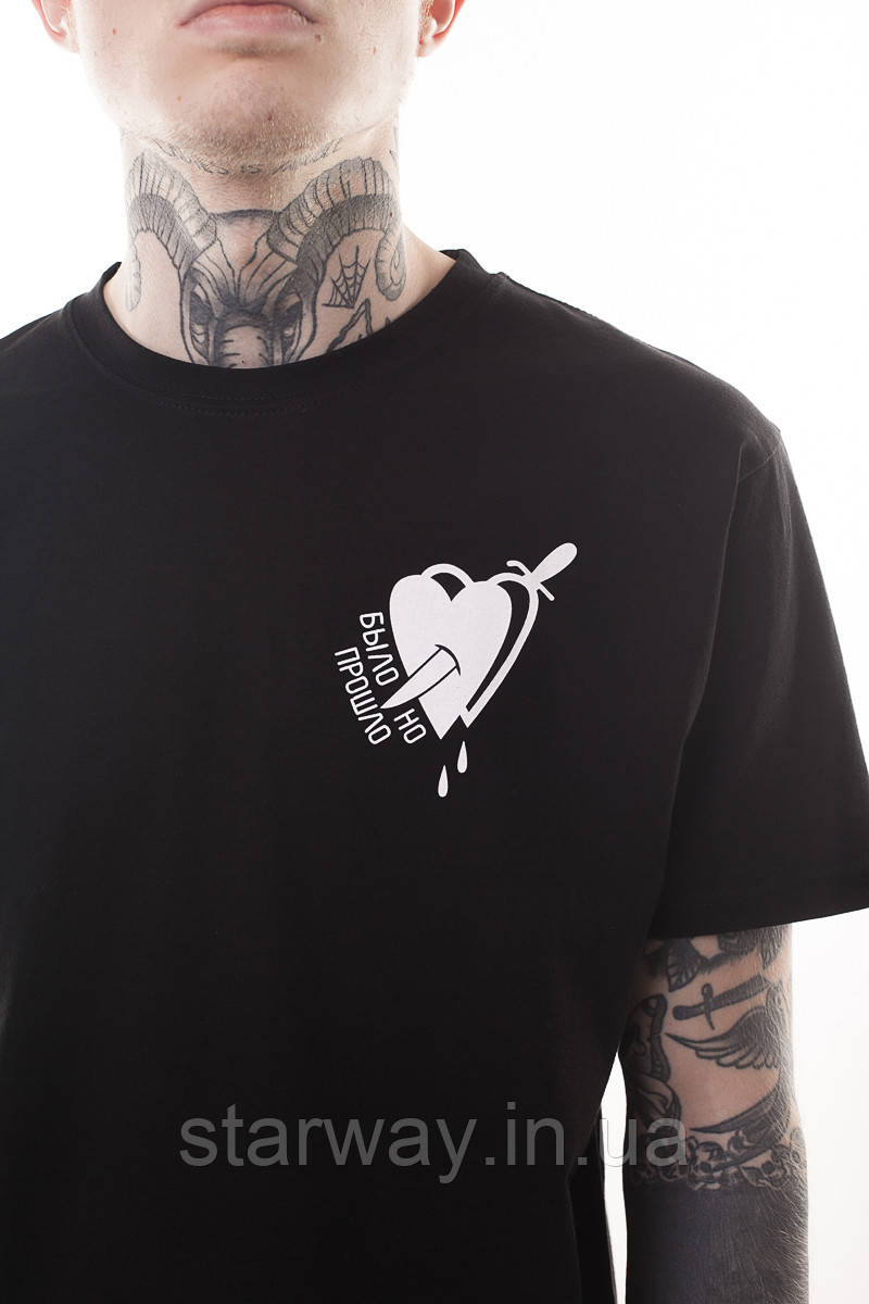 Чорна футболка з білим принтом юность было но прошло, фото 1