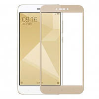 Захисне скло для Xiaomi Redmi 4x із золотими рамками 2,5d  