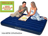 Полуторний надувний матрац Intex 68758 Classic Downy Bed, розмір 137х191х22 див., без насоса, фото 2