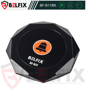 Кнопка виклику офіціанта та персоналу BELFIX-B11BK, фото 2
