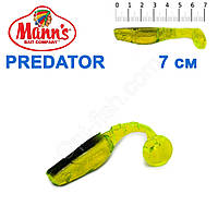 Силікон Manns Predator CH-BB-056-70 мм Czarny Grzbiet (20 шт.)