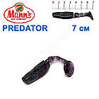 Силікон Manns Predator JB-056-70 мм (20 шт.)