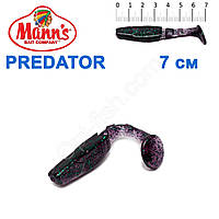 Силікон Manns Predator JB-056-70 мм (20 шт.)