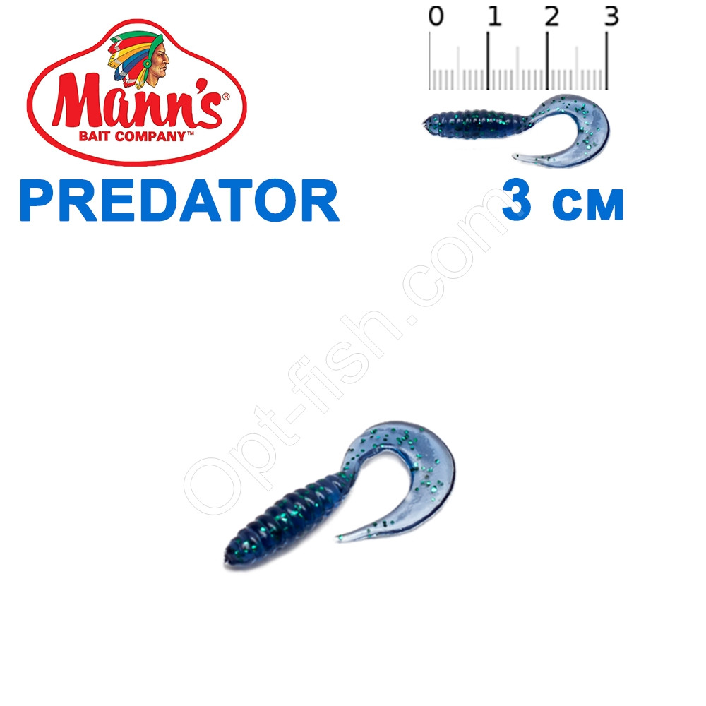 Силікон Manns Predator JB-026-30 мм (20 шт.)