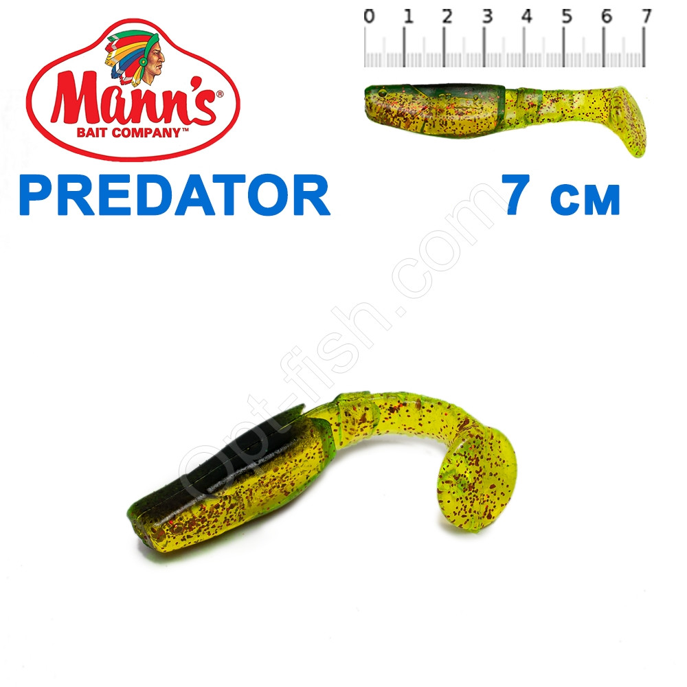 Силікон Manns Predator RFCH-BB-056-70 мм Czarny Grzbiet (20 шт.)