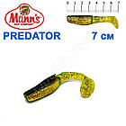 Силікон Manns Predator RFCH-BB-056-70 мм Czarny Grzbiet (20 шт.)