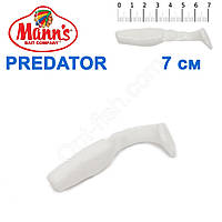 Силікон Manns Predator W-056-70 мм (20 шт.)