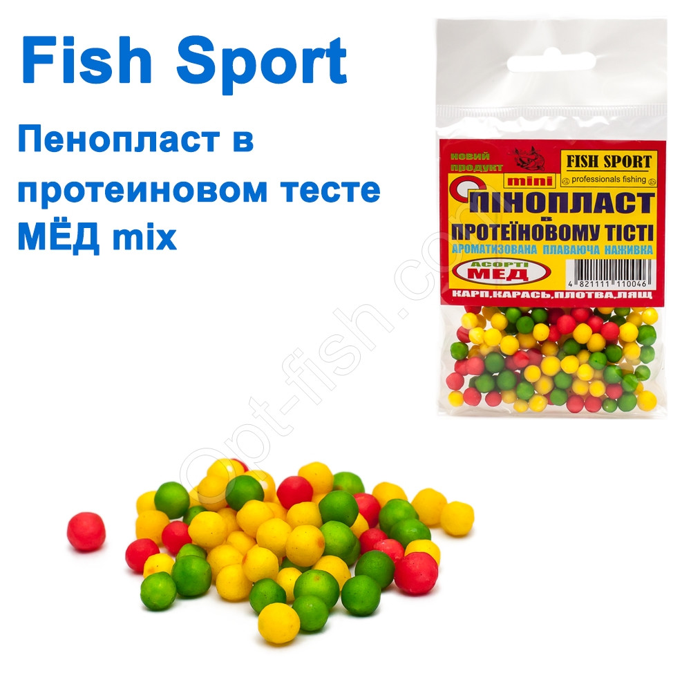 Пінопласт у протеїновому тісті Fish Sport mini (мед MIX) NEW, фото 1