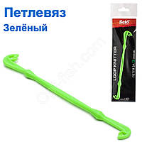 Петлев'яз зелений (1 шт.)