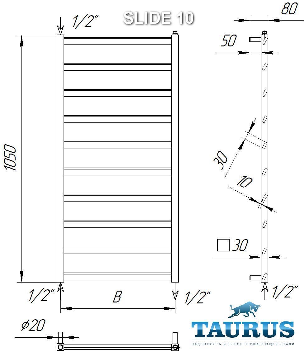 Полотенцесушитель Slide 10 /1050х400 мм. узкий, с перемычками из прямоугольной трубы (под углом 30 градусов) - фото 10 - id-p546099642