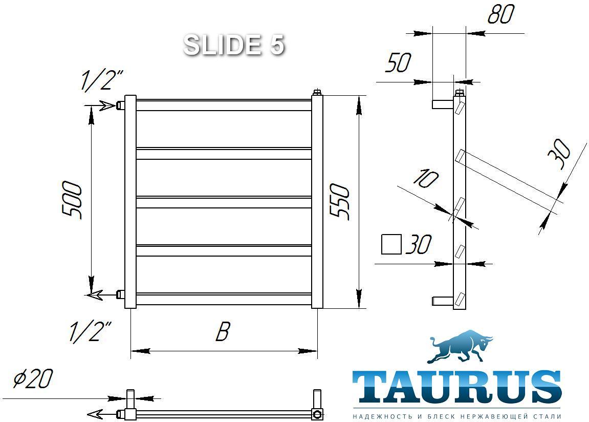 Компактный стильный полотенцесушитель Slide 5/450 мм., под углом 30* перемычка, из нержавеющей трубы 30х10. - фото 6 - id-p546295759