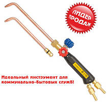 Зварювальний пальник Г2 "MINI ДМ" 273 ацетиленовий