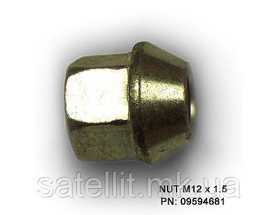 Гайка колеса М12Х1,5 CHEVROLET АВЕО, 9594681