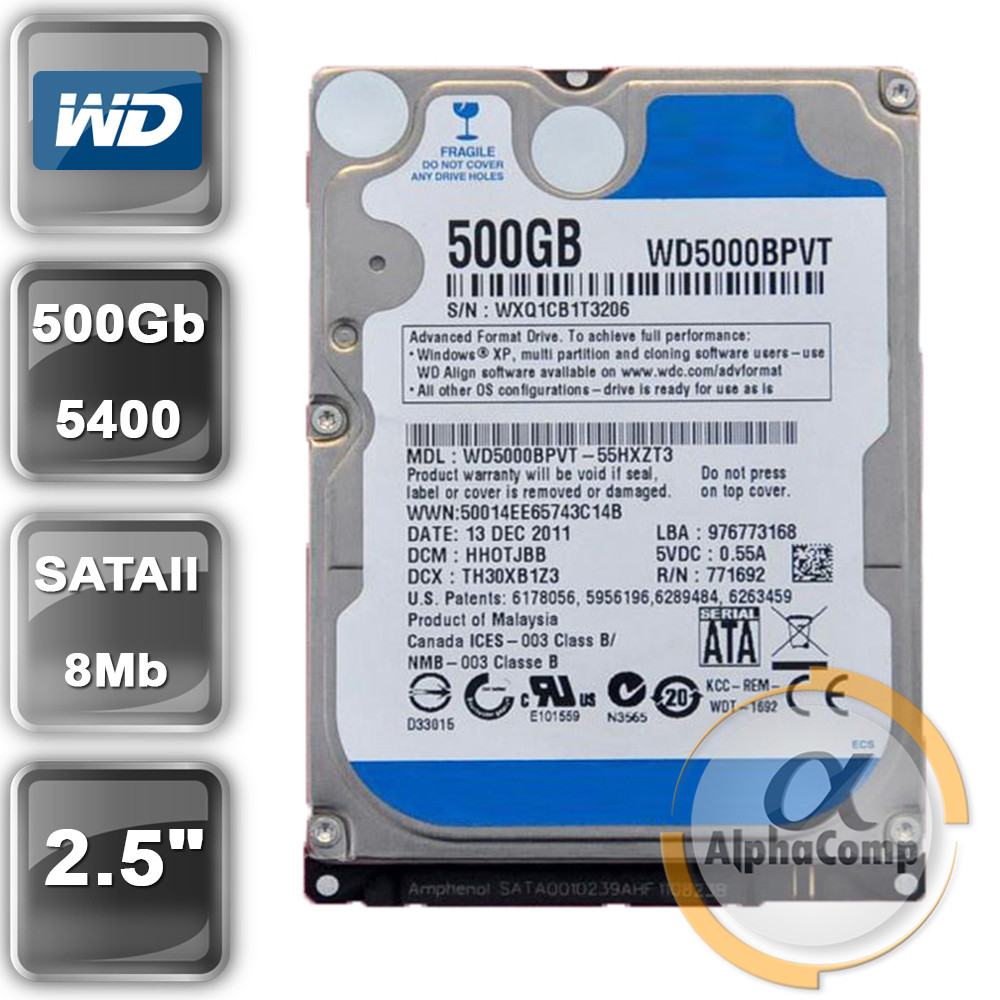 Жорсткий диск 2.5" 500 Gb WD WD5000BPVT (8Mb • 5400 • SATAII) БУ