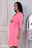 Халат для вагітних і годування Sinty NW-4.1.2, з щільного бавовняного трикотажу, рожевий, розмір М, фото 2