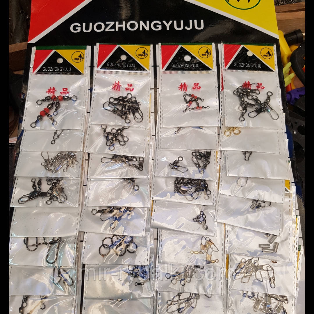 Купить Набор рыбака планшет 36 шт в Харькове от компании "Мир рыбалки ...