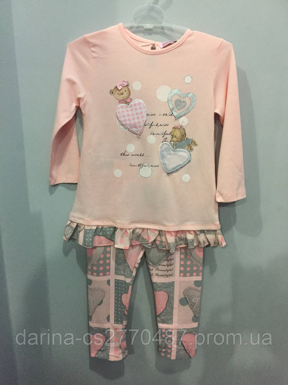 Костюм для дівчинки 4, 5 л