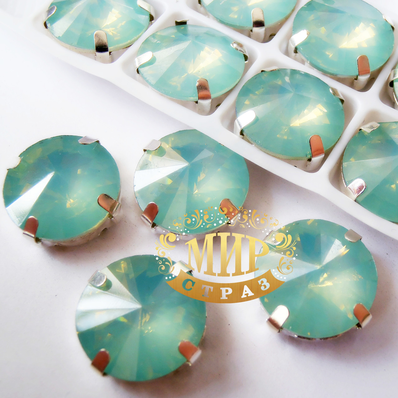 Стрази в срібних цапах 14 мм, колір Pacific Opal