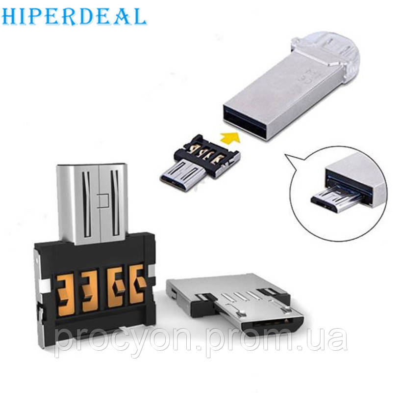 Micro USB перехідник OTG