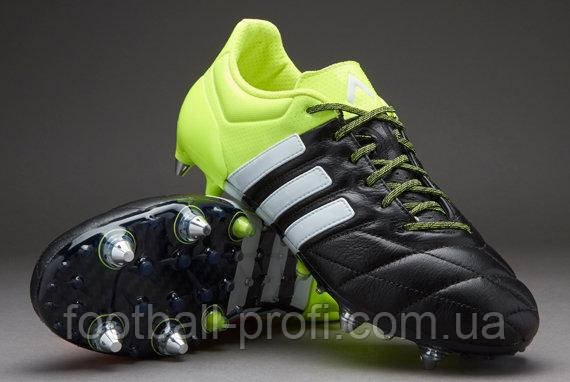Футбольні бутси ADIDAS ACE 15.1 LTH SG B32813