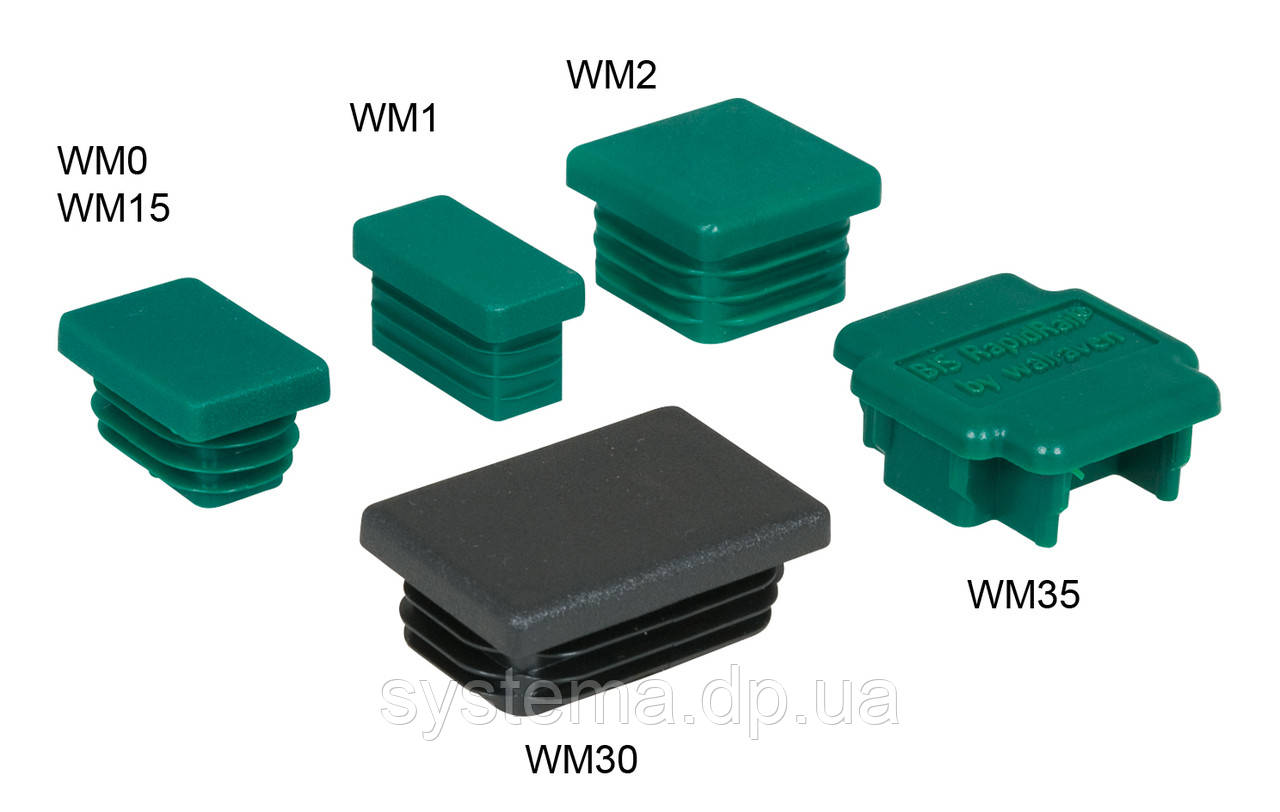 Walraven BIS Заглушки для профілю 30 x 20 mm