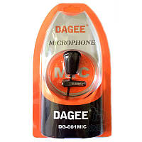 Петличный микрофон (петличка) Dagee DG-001