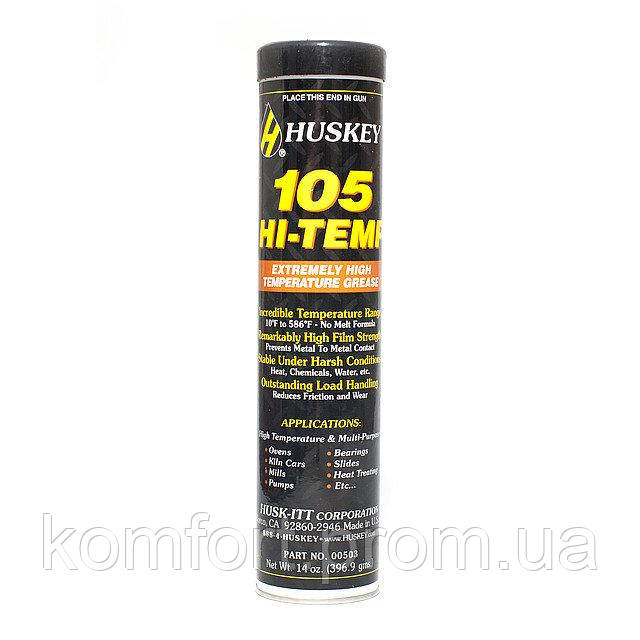 Мастило HUSKEY 105 High-Temp Grease ( високотемпературна ) 397гр., фото 1