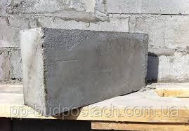 Чим відрізняються газобетонні блоки від пінобетонних?